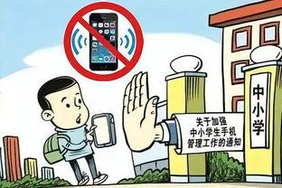 raybet雷竞技在线官网截图2